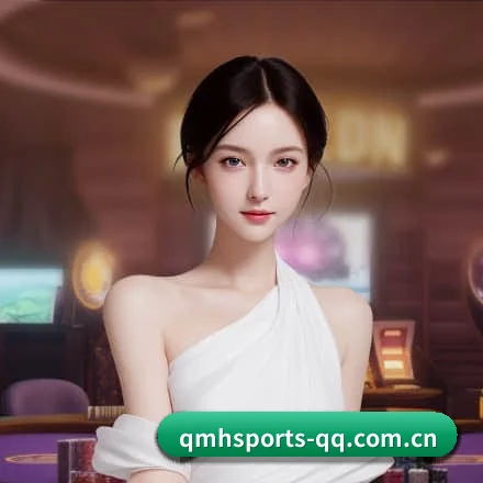 球盟会 APP(QMSports)